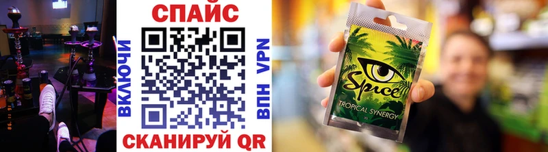 Купить закладки  Чкаловск  Бутират BDO 33% 