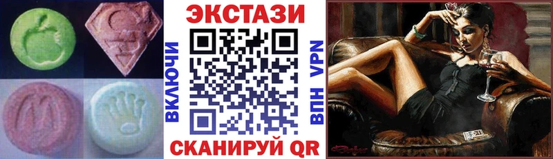 Купить  Чкаловск  ЭКСТАЗИ Punisher 