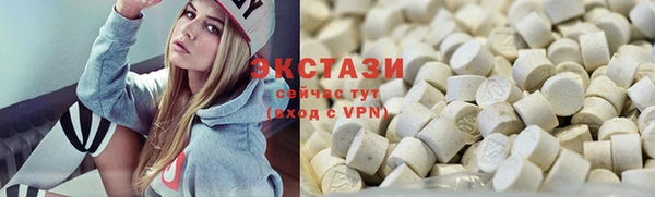 гашишное масло Армянск