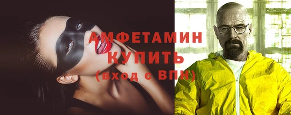 гашишное масло Армянск