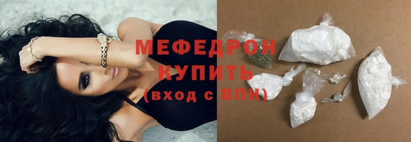 гашишное масло Армянск