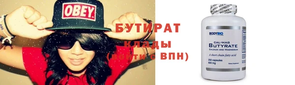 хмурый Арсеньев