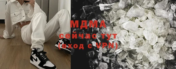 гашишное масло Армянск