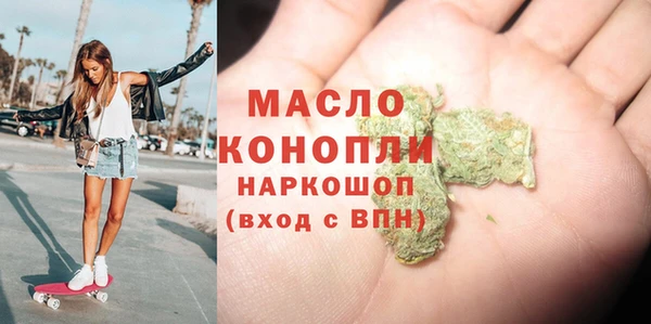 прущие грибы Аркадак