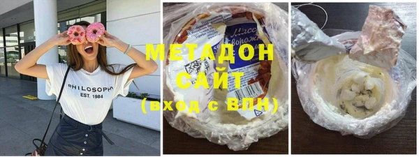 прущие грибы Аркадак